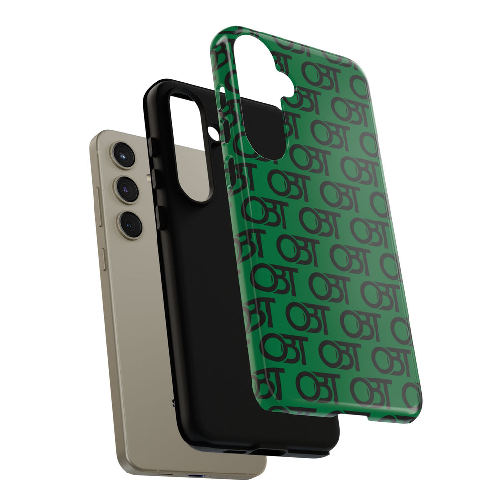 Tough Cases