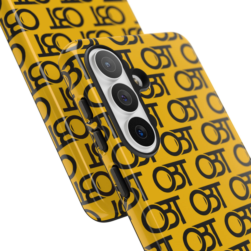 Tough Cases