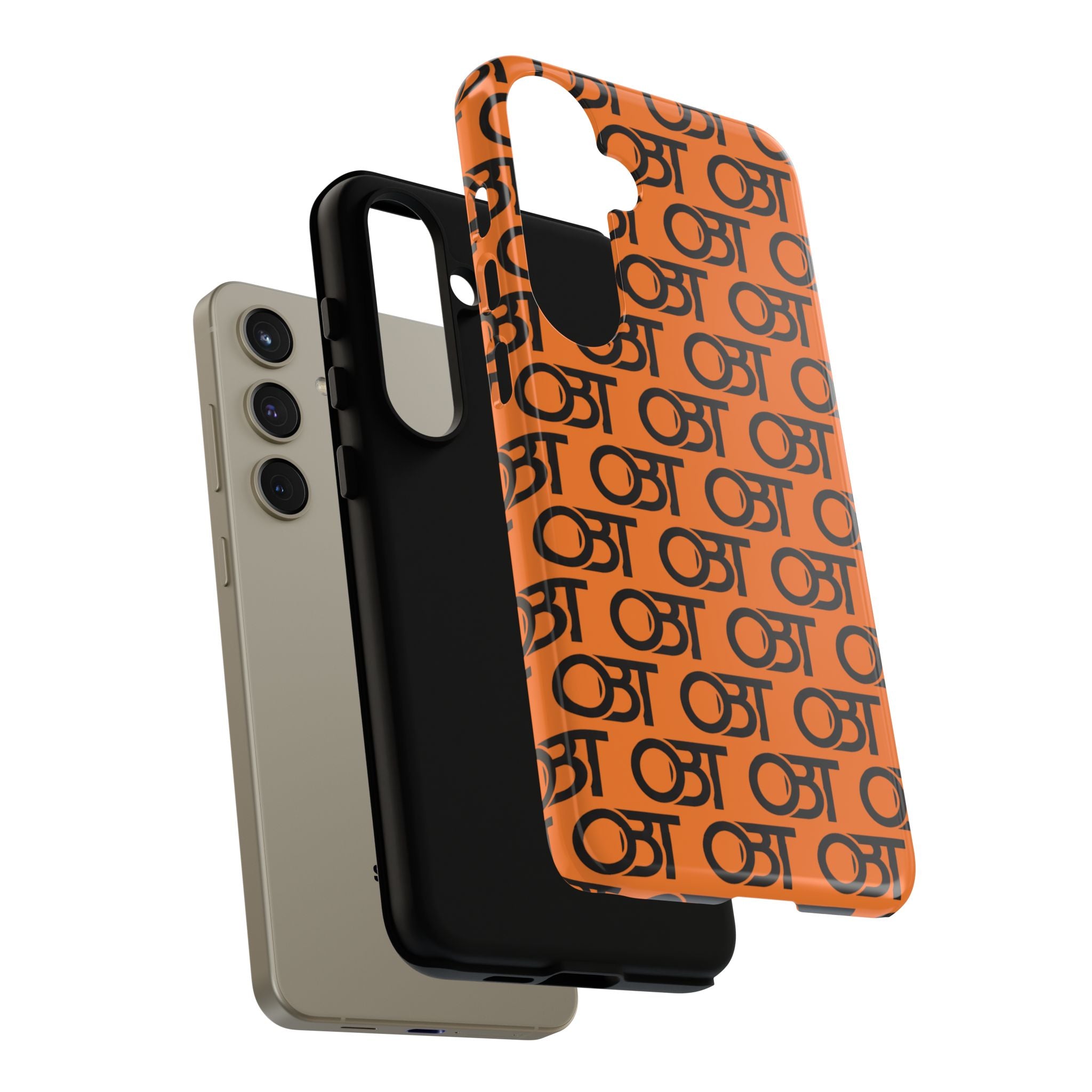 Tough Cases