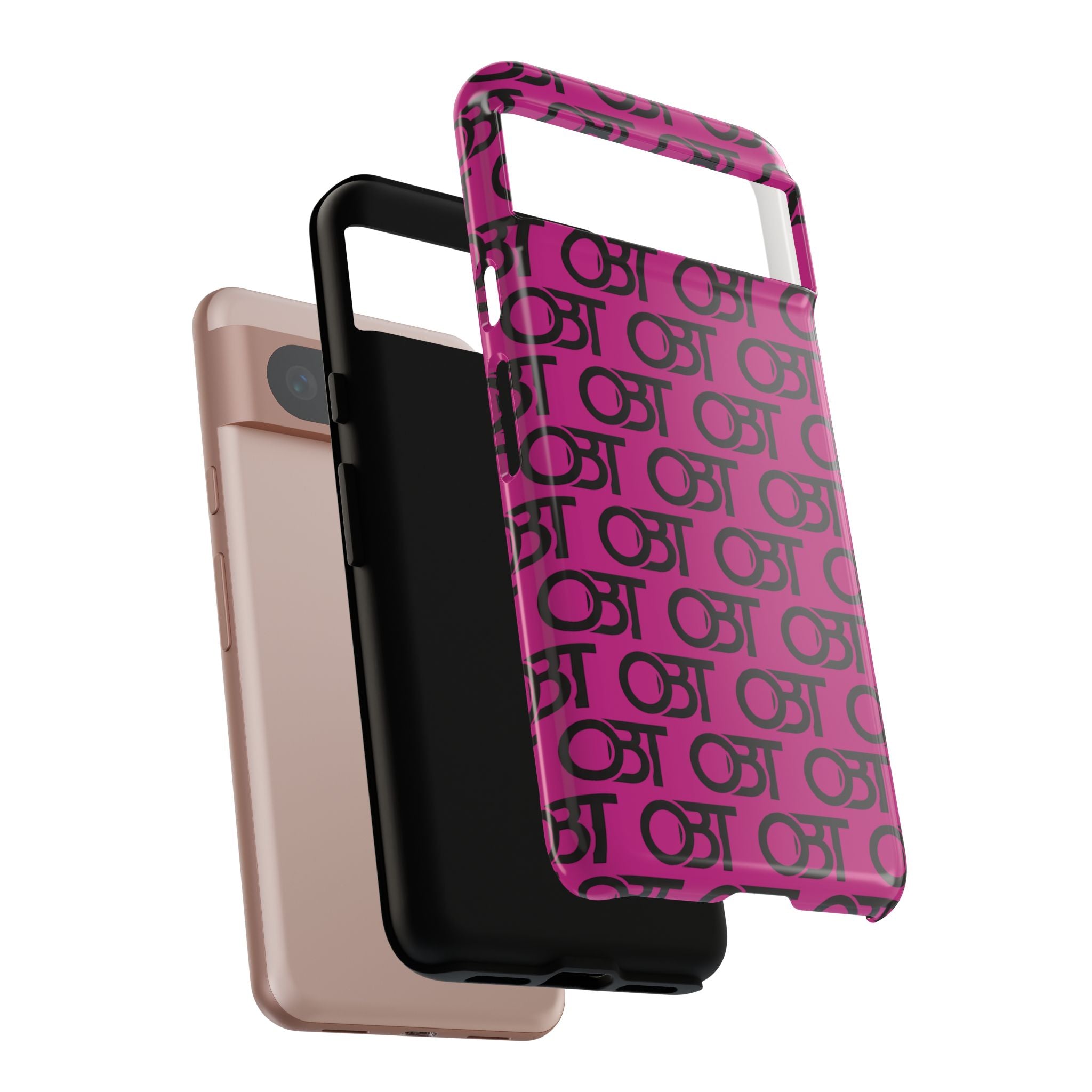 Tough Cases