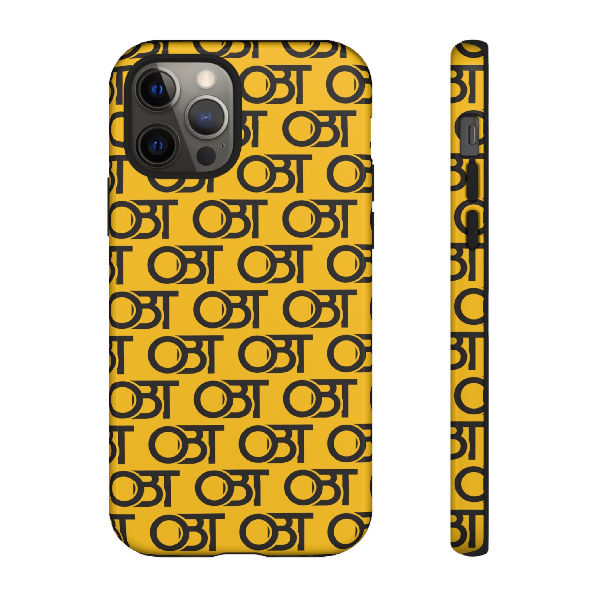 Tough Cases