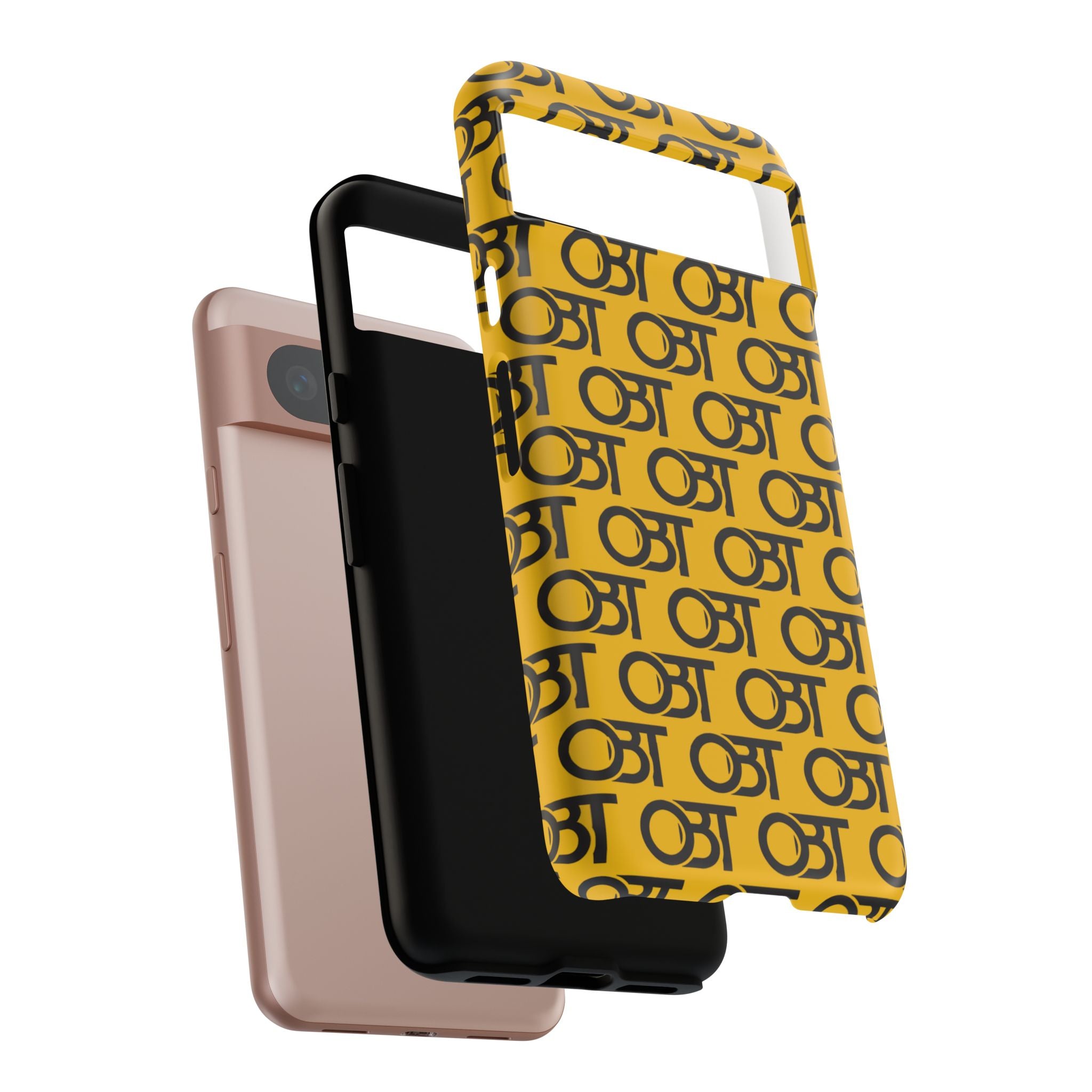 Tough Cases