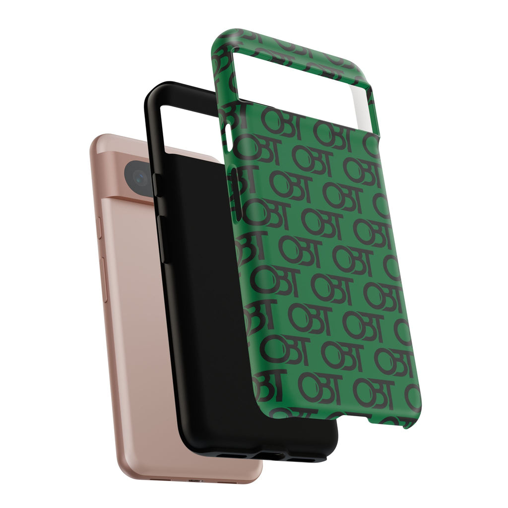 Tough Cases