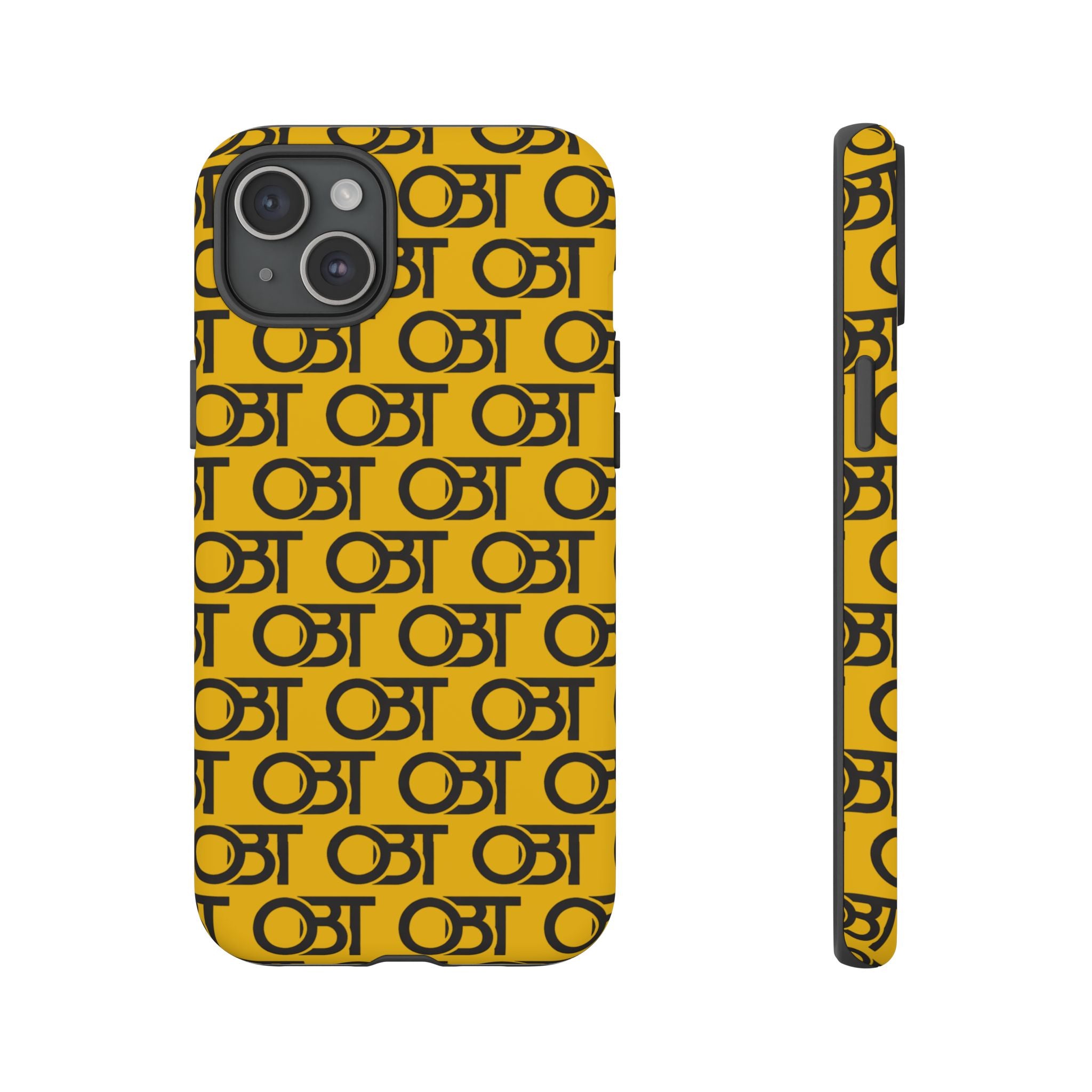 Tough Cases
