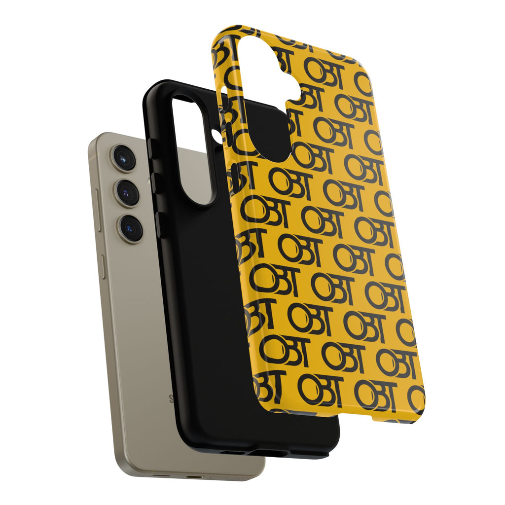 Tough Cases