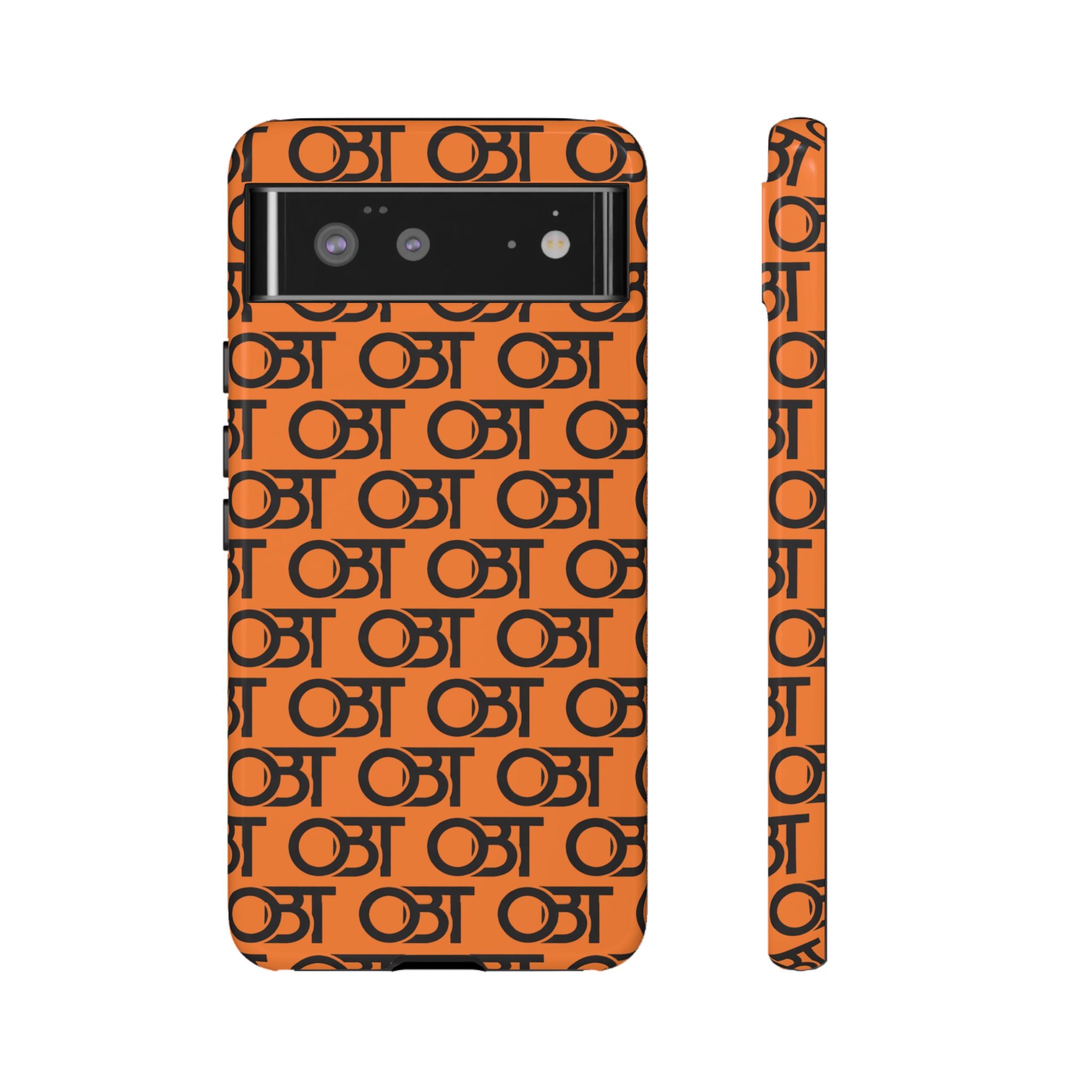 Tough Cases