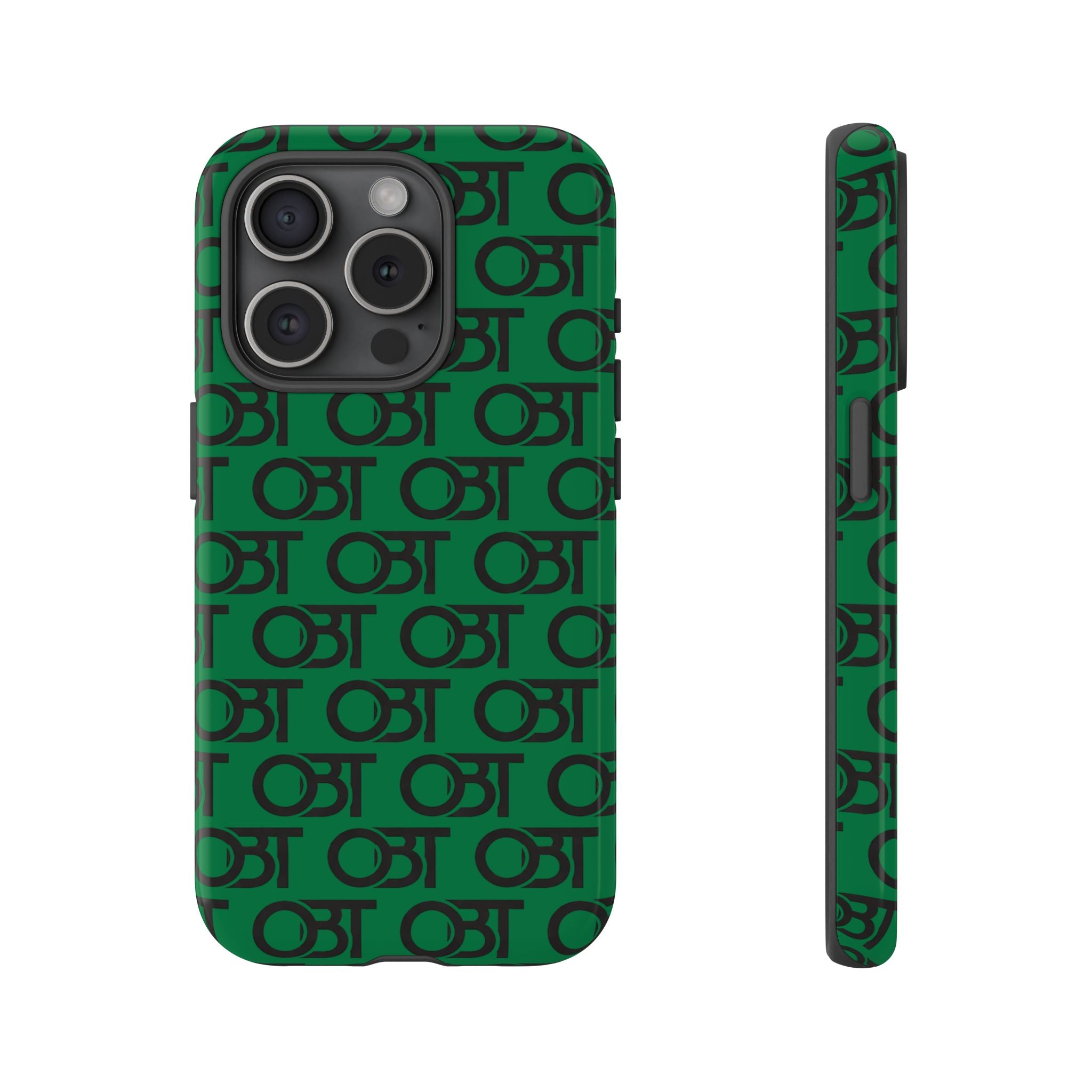 Tough Cases