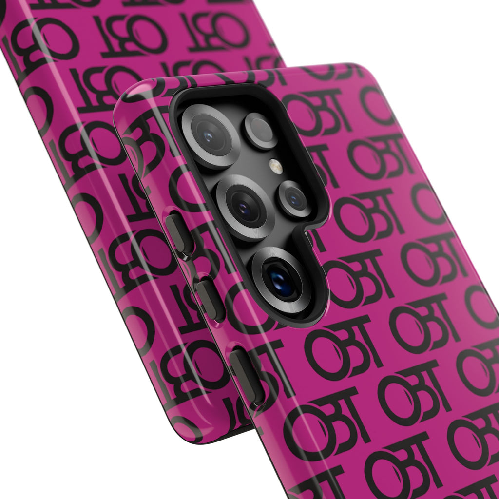 Tough Cases