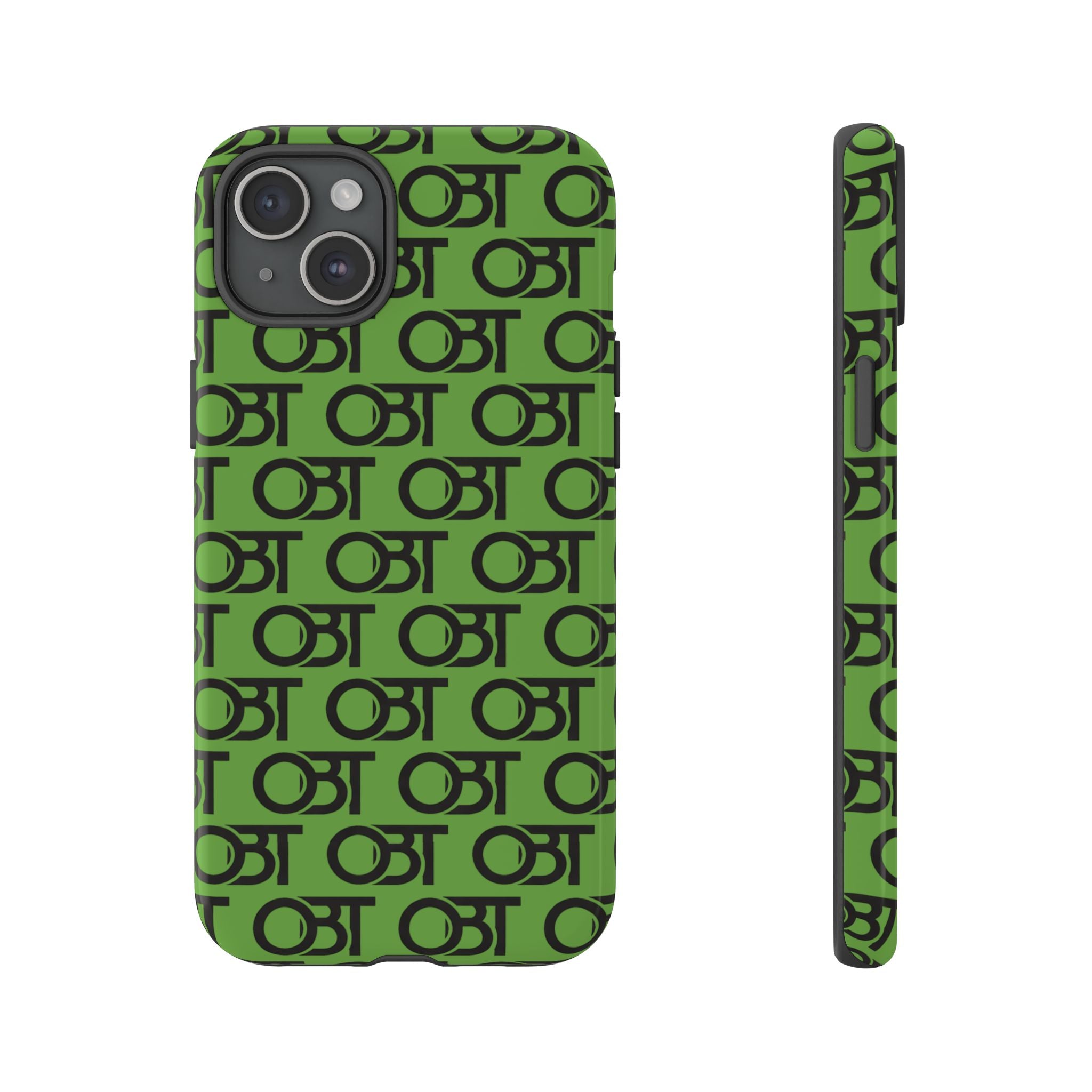 Tough Cases