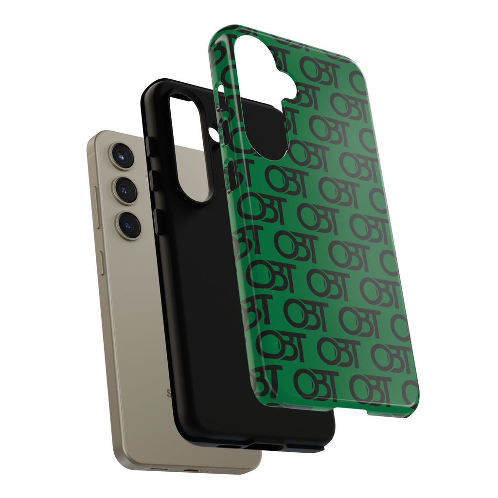 Tough Cases