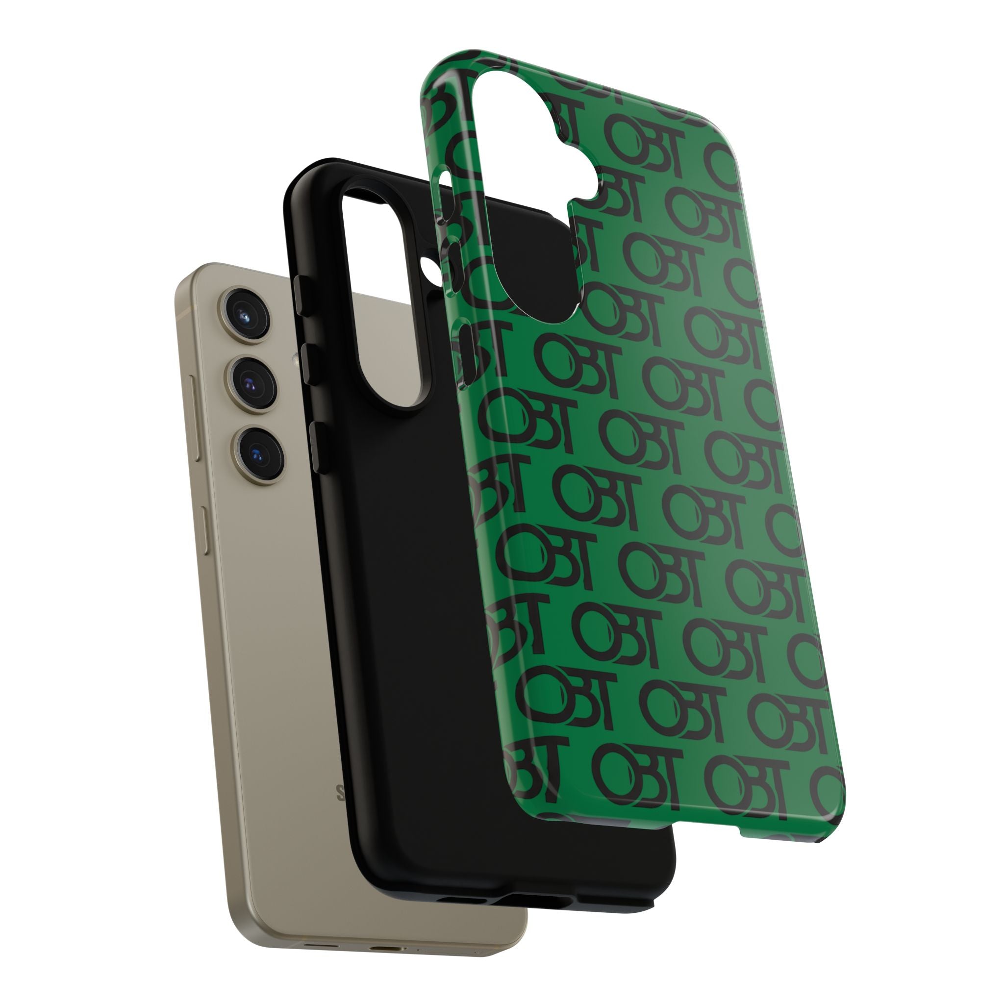 Tough Cases