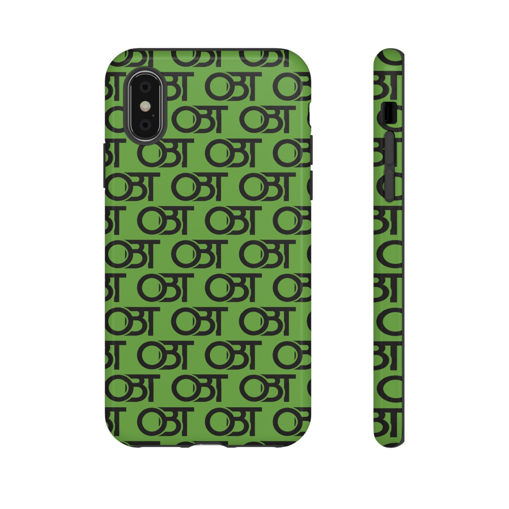 Tough Cases
