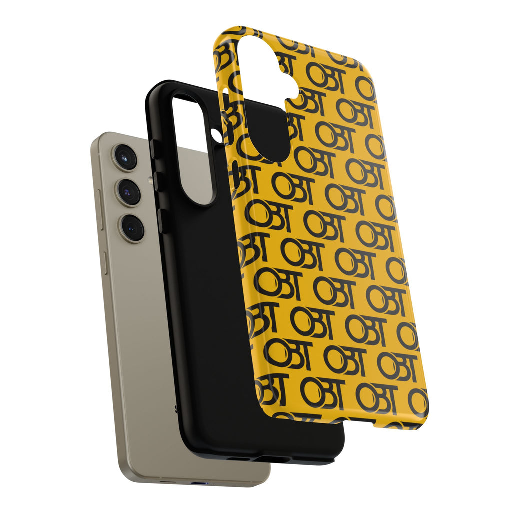 Tough Cases
