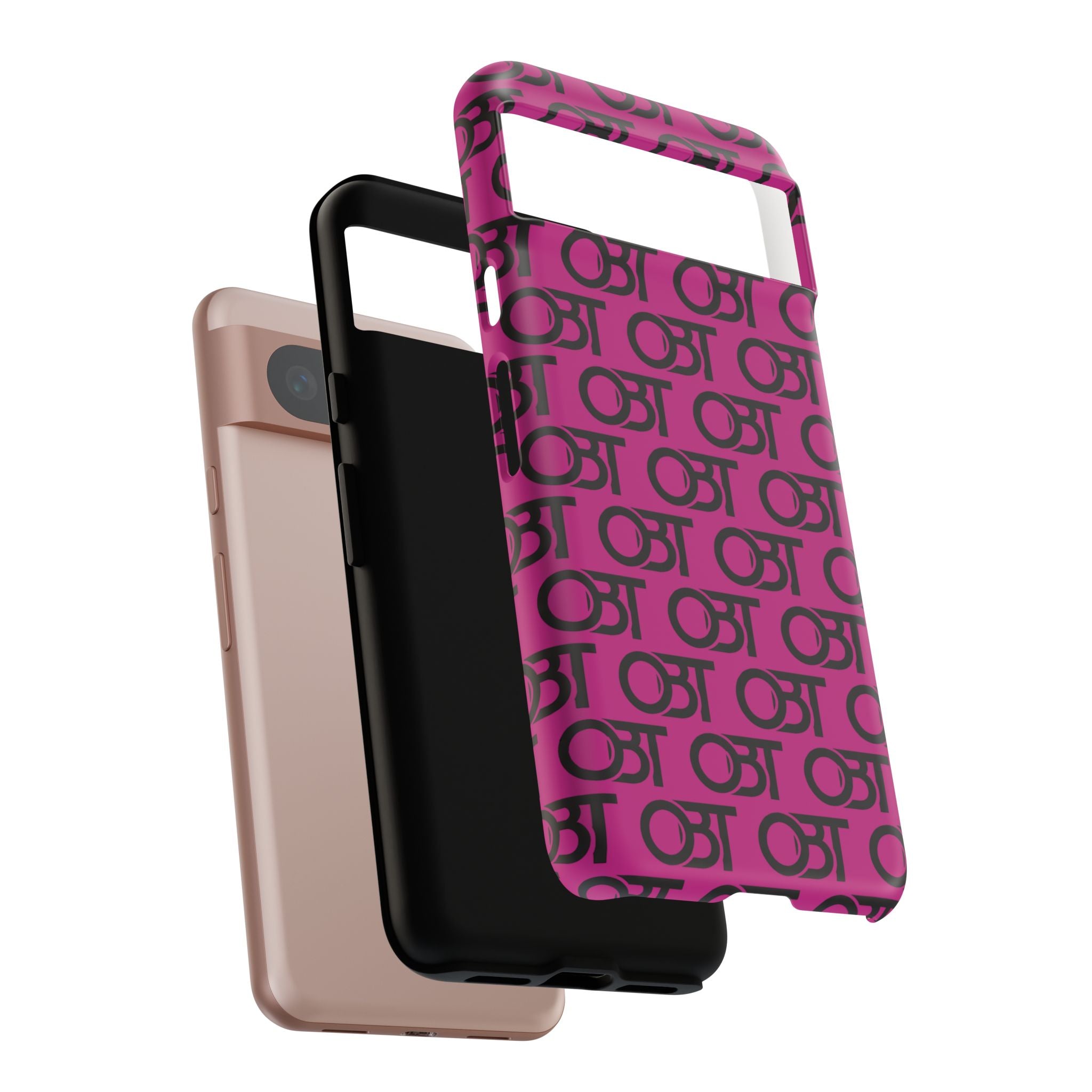 Tough Cases