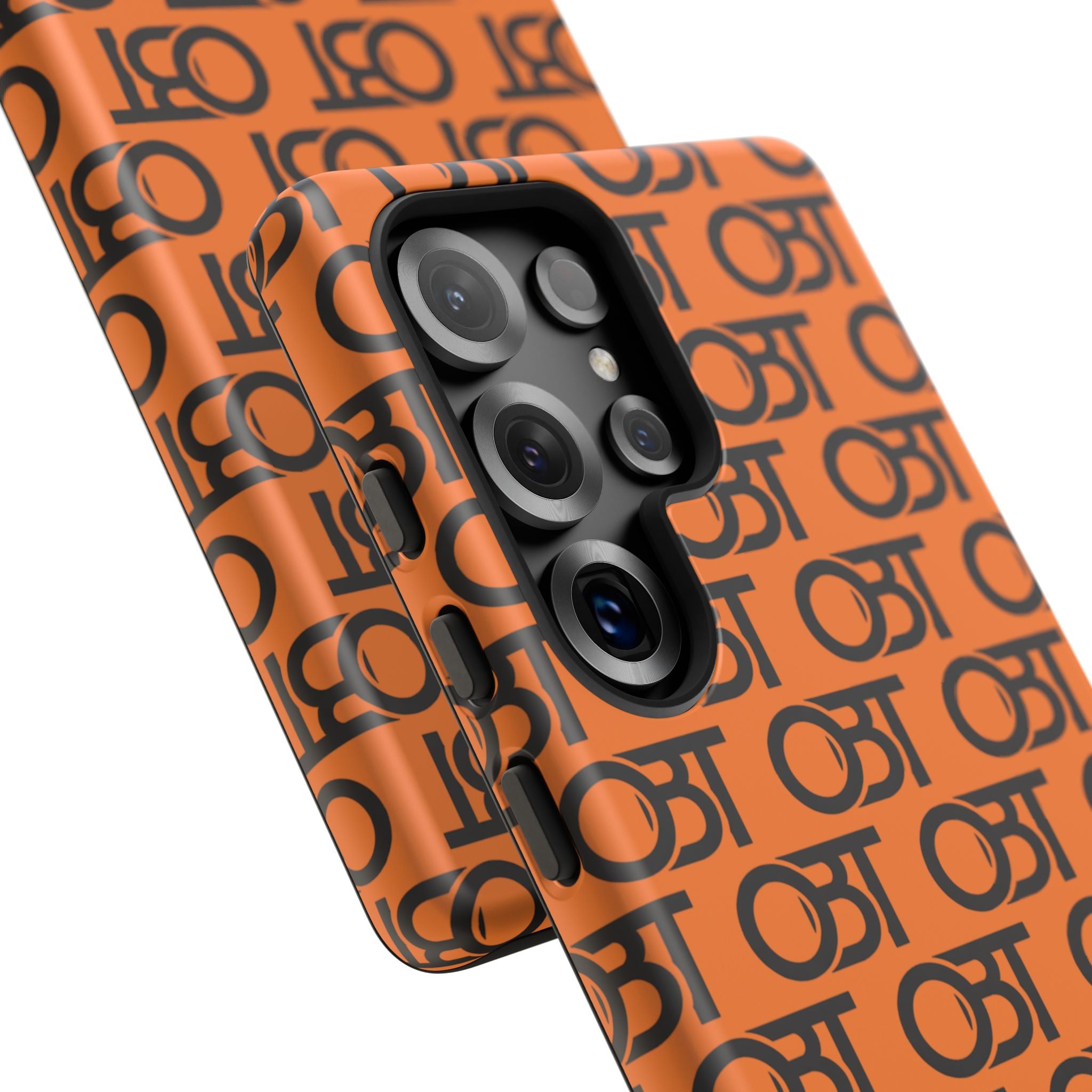 Tough Cases