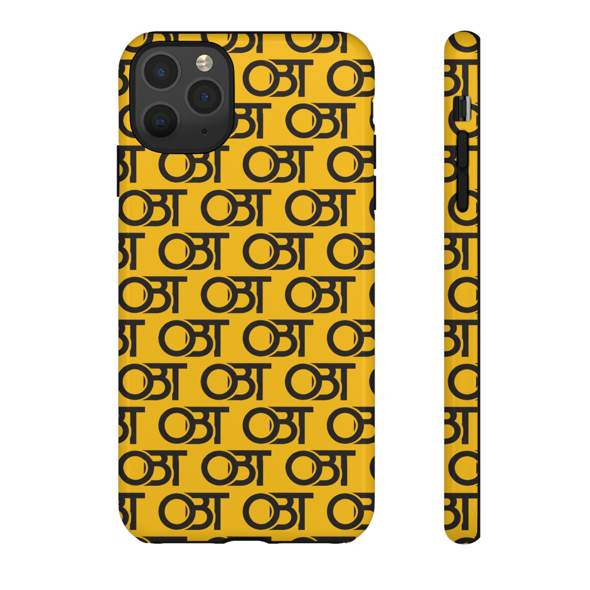 Tough Cases
