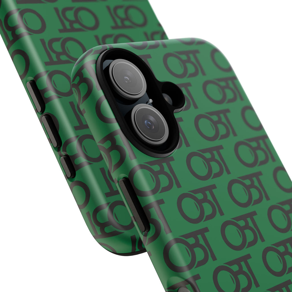 Tough Cases