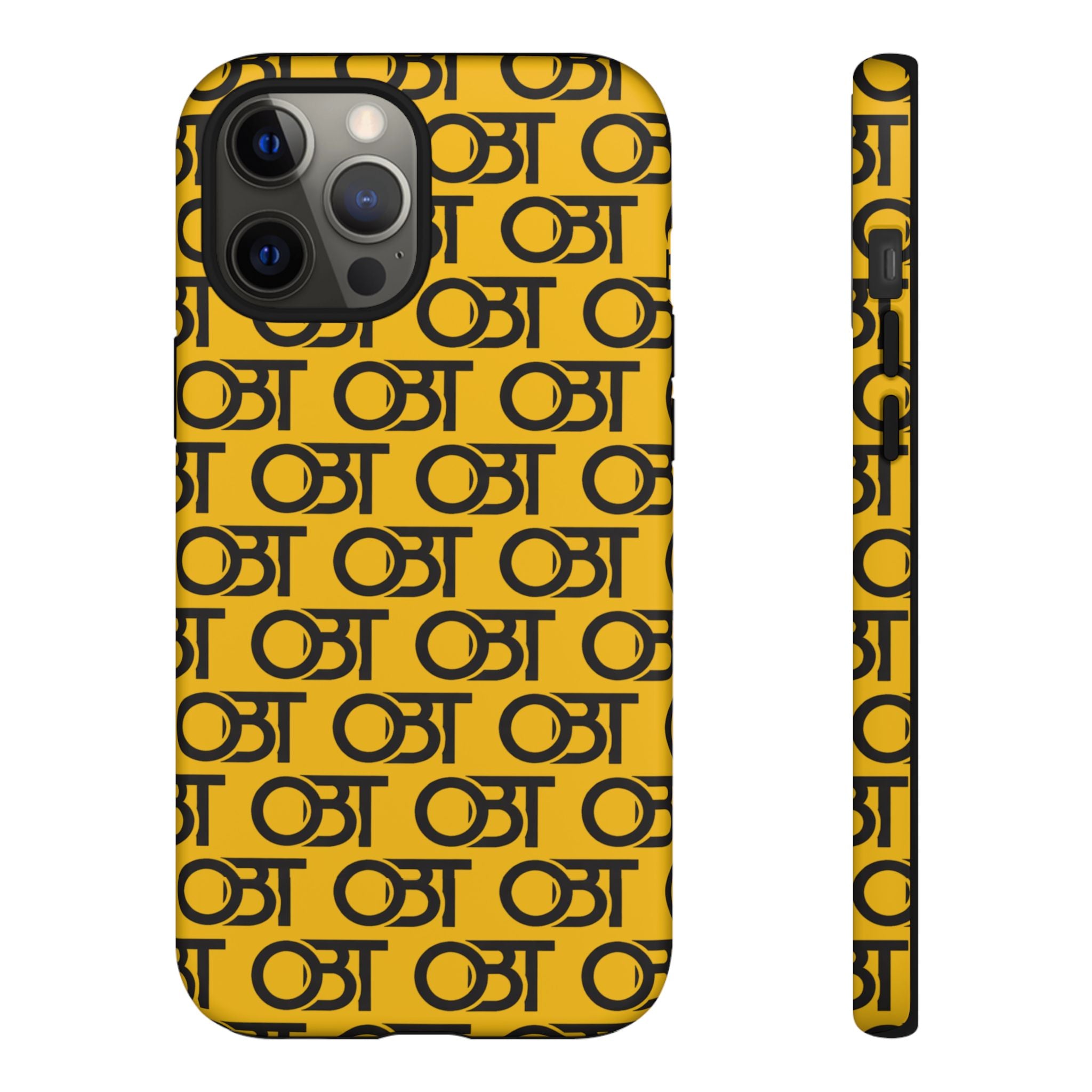 Tough Cases