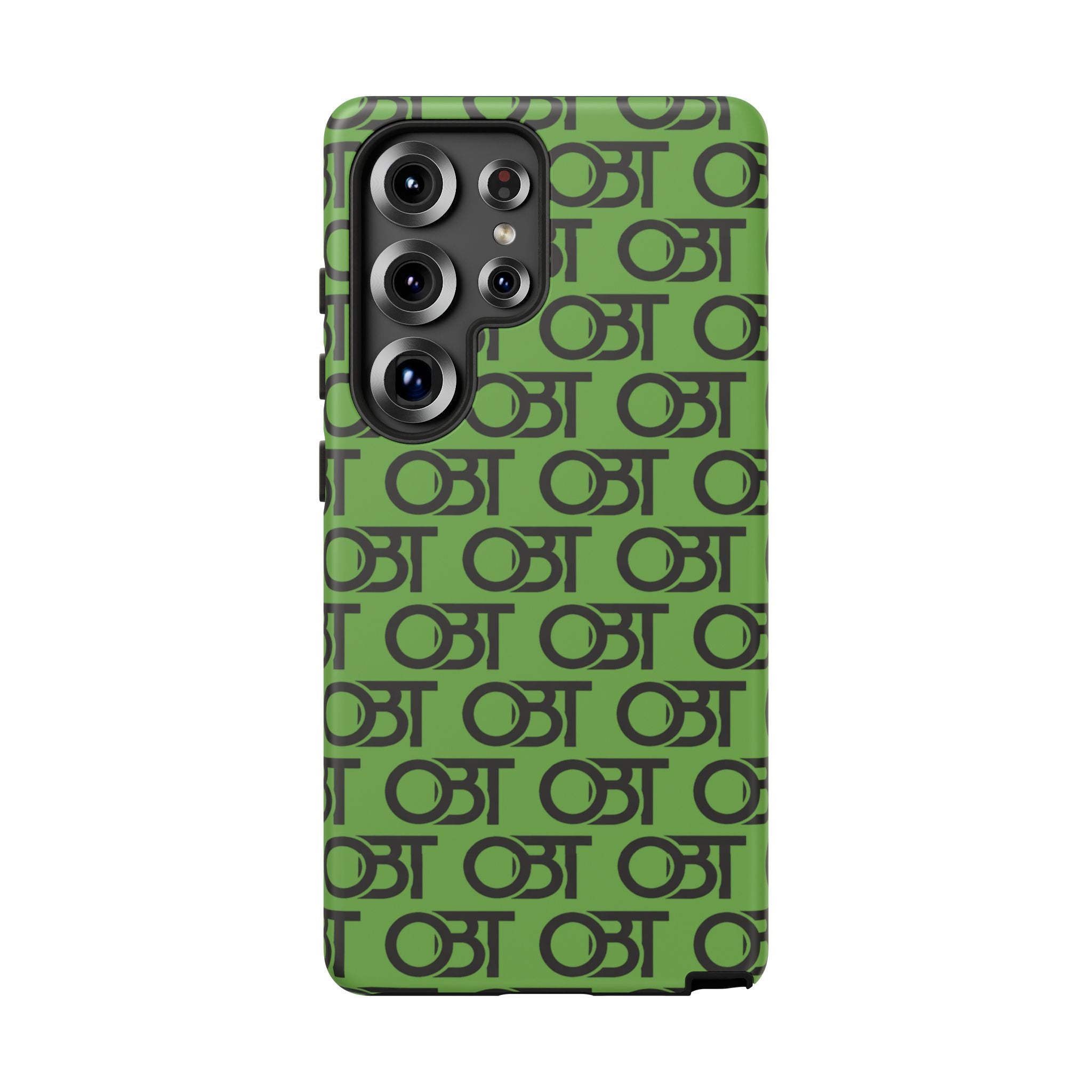 Tough Cases