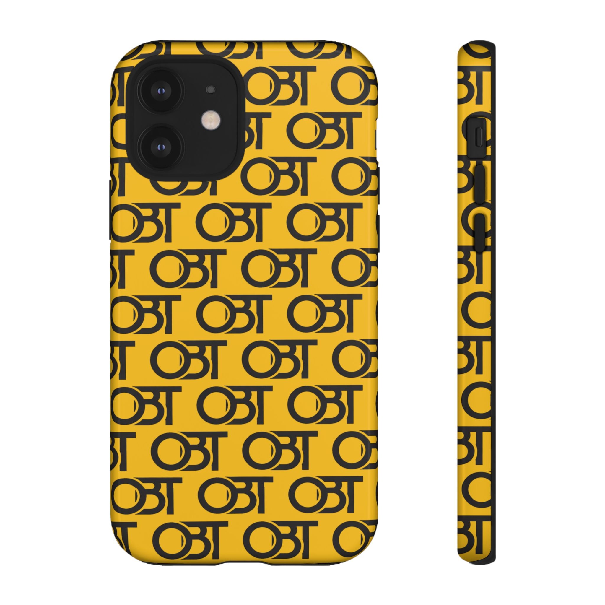Tough Cases