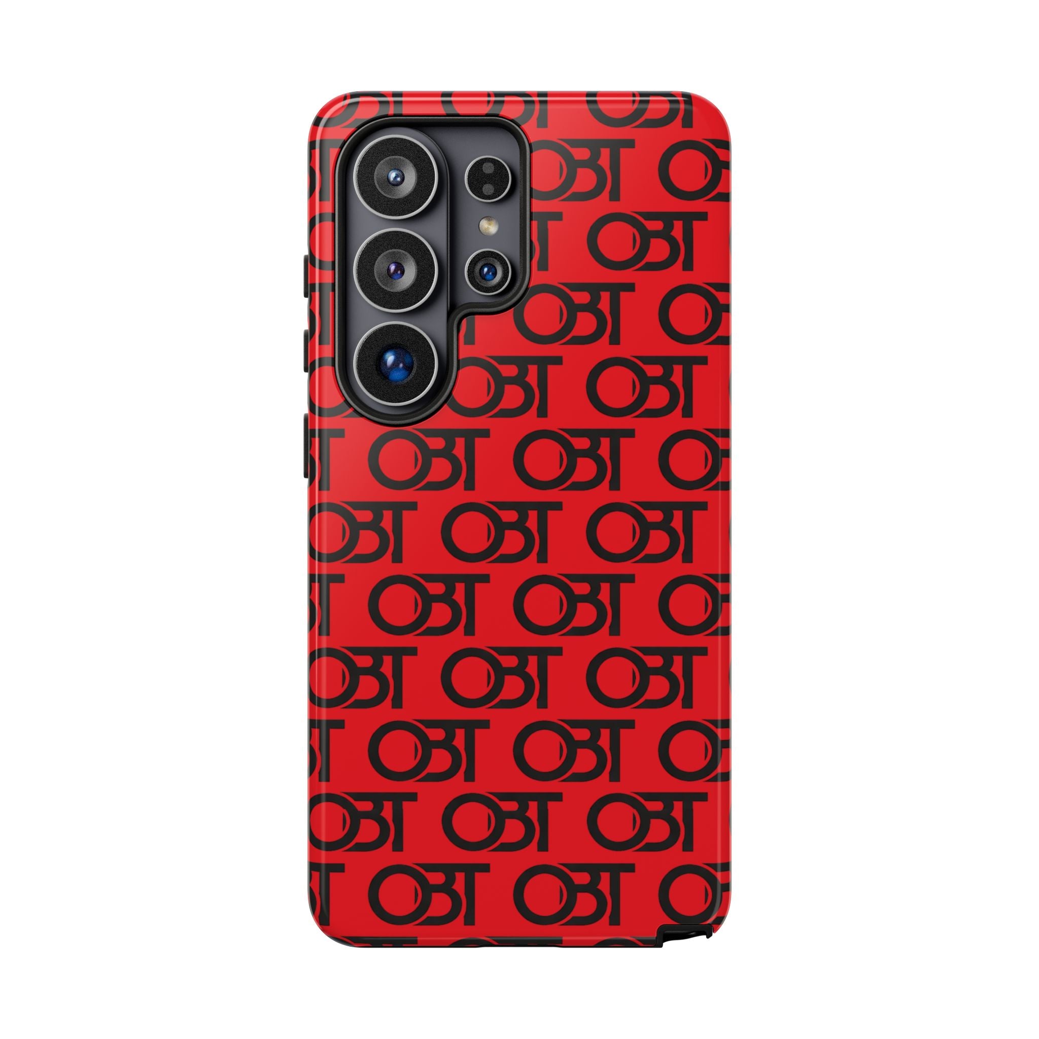 Tough Cases