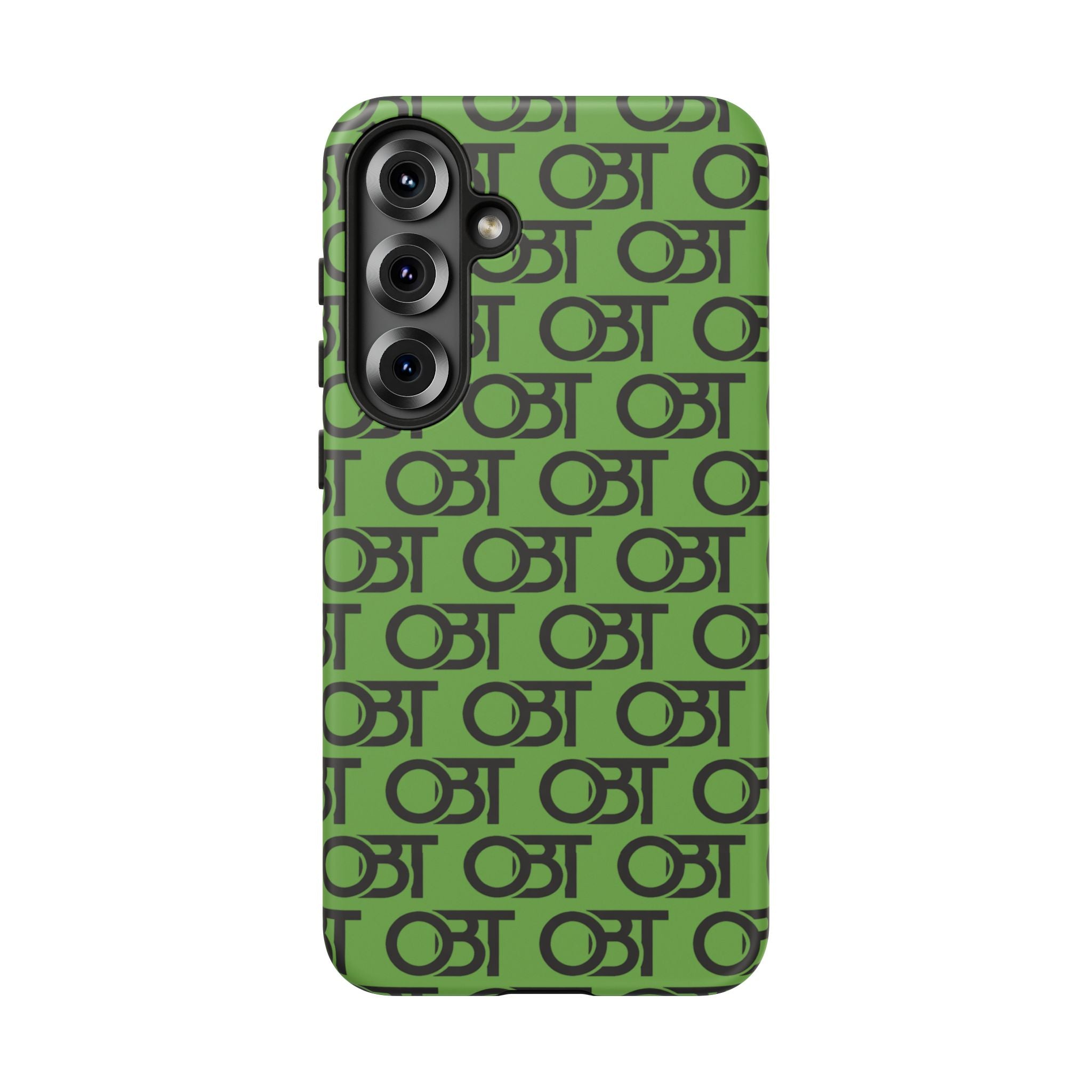 Tough Cases
