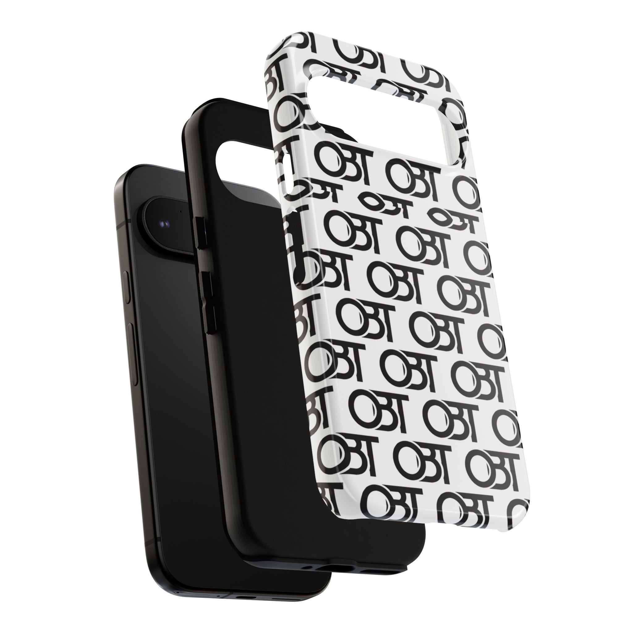 Tough Cases