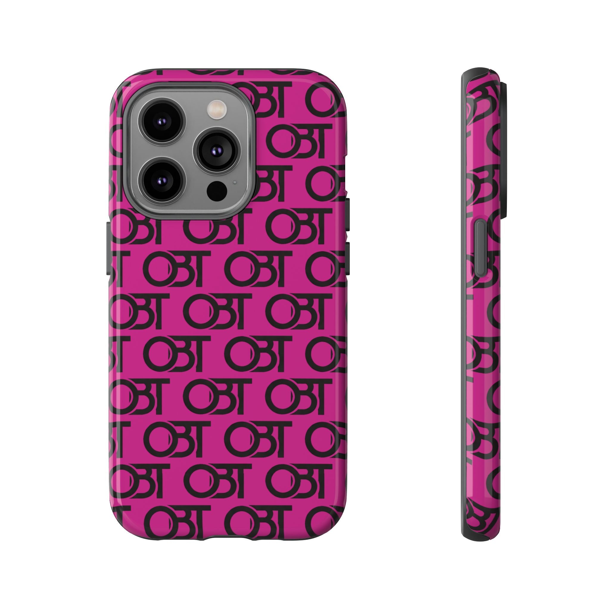 Tough Cases