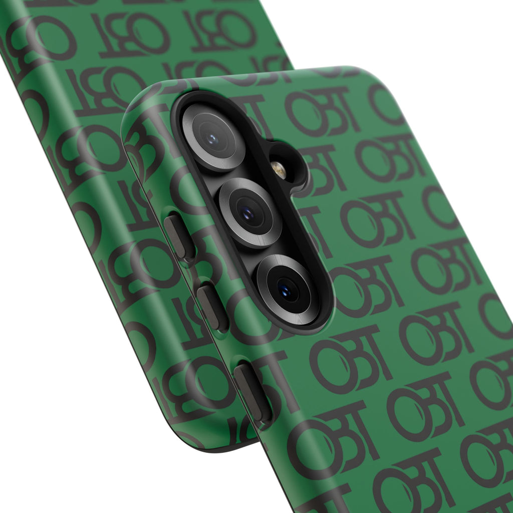 Tough Cases