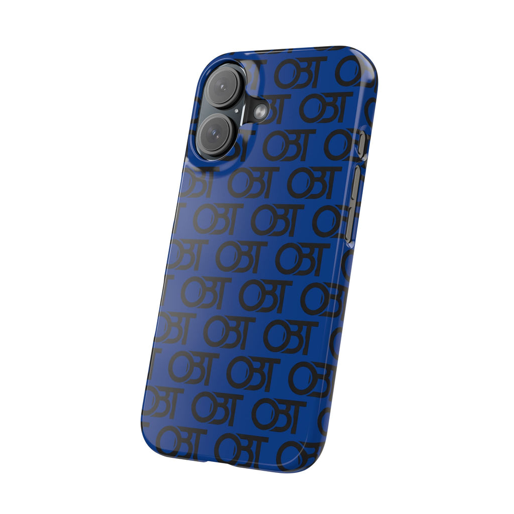 Slim Cases