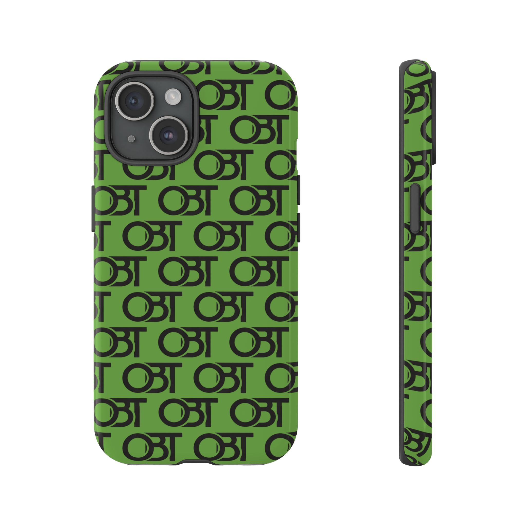 Tough Cases