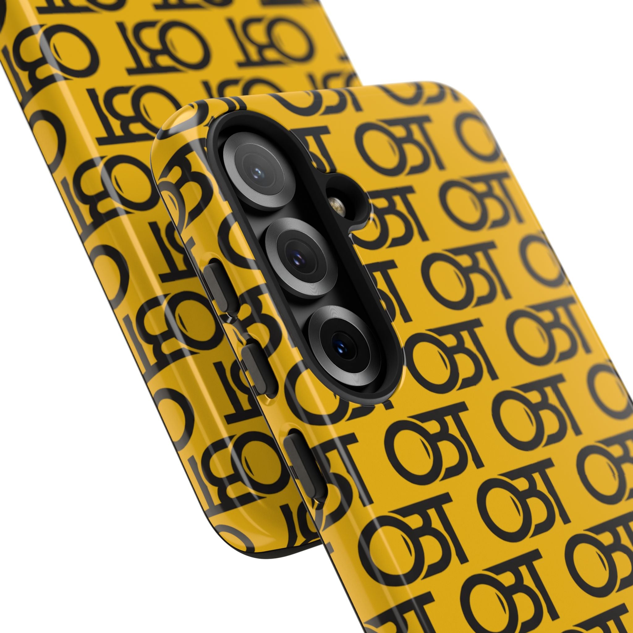 Tough Cases