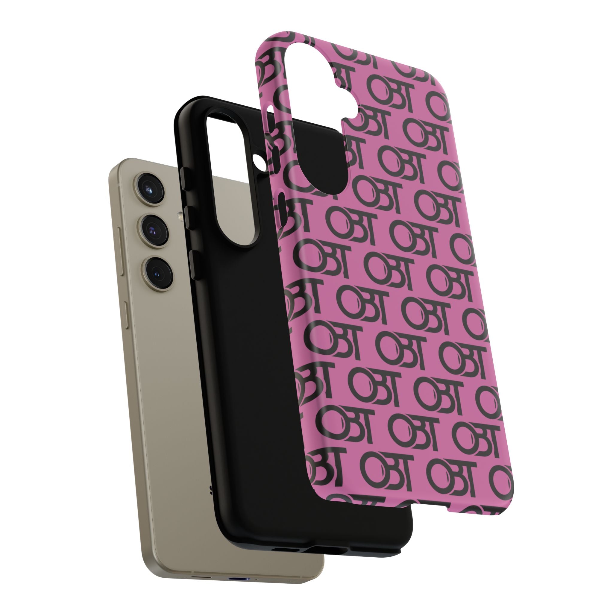 Tough Cases