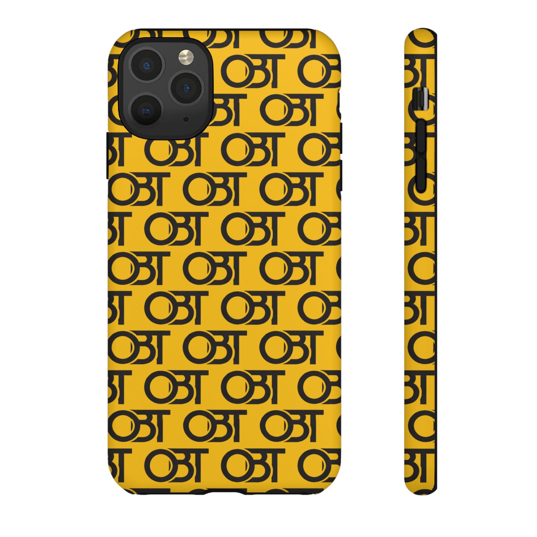 Tough Cases