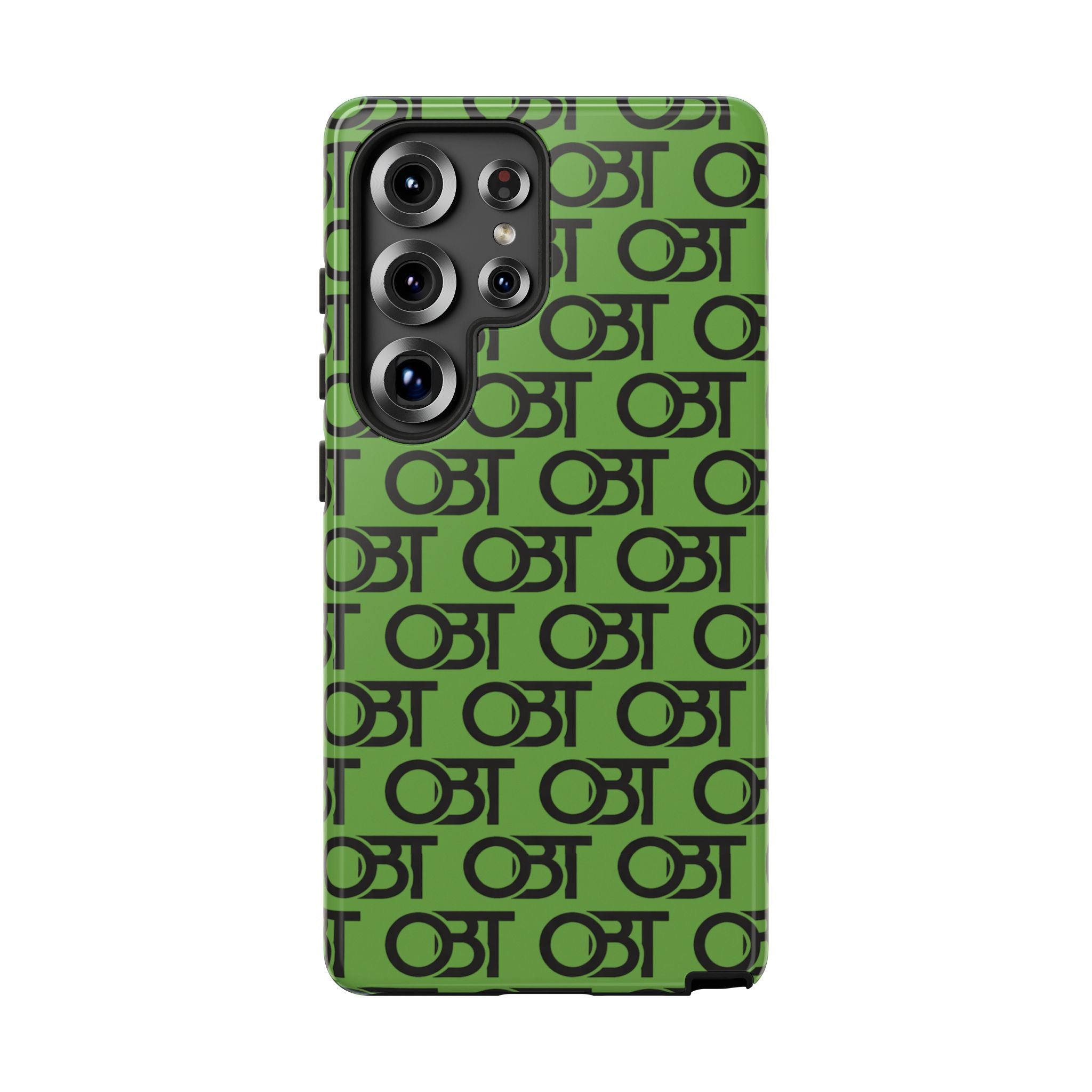 Tough Cases