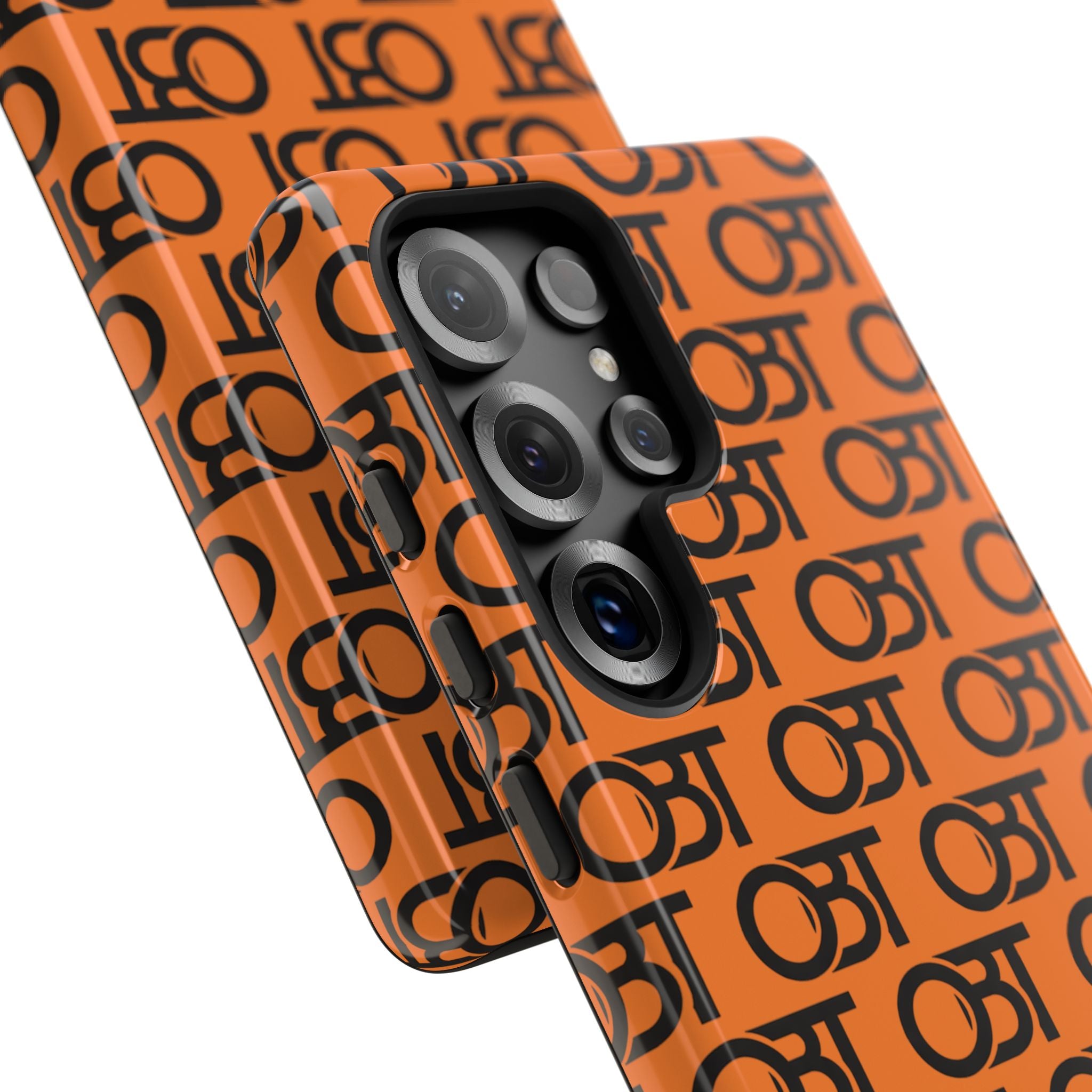 Tough Cases