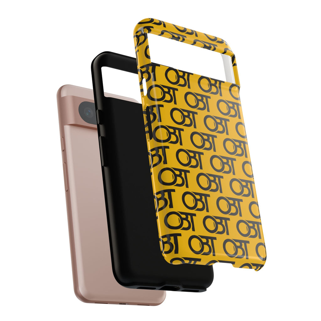 Tough Cases