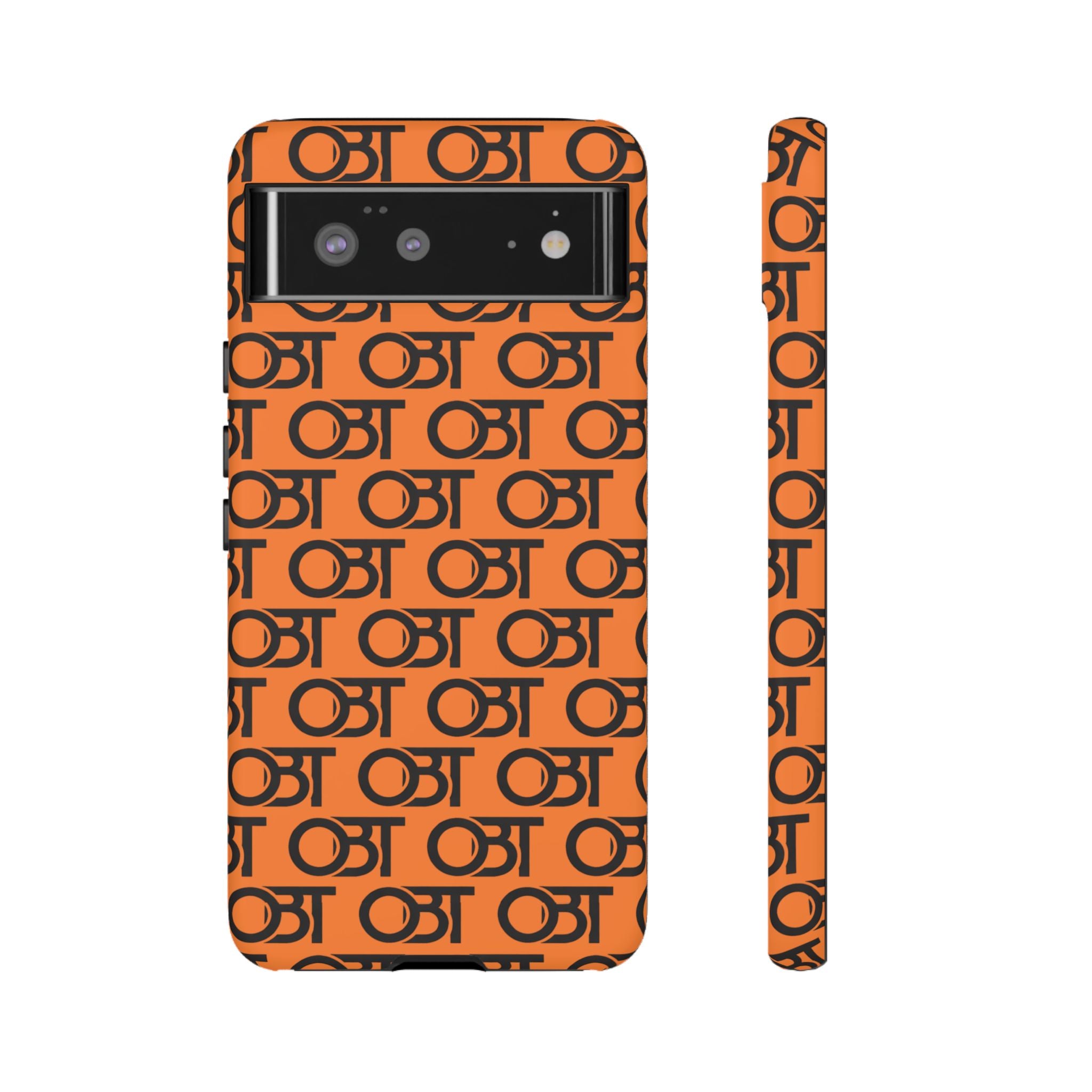 Tough Cases