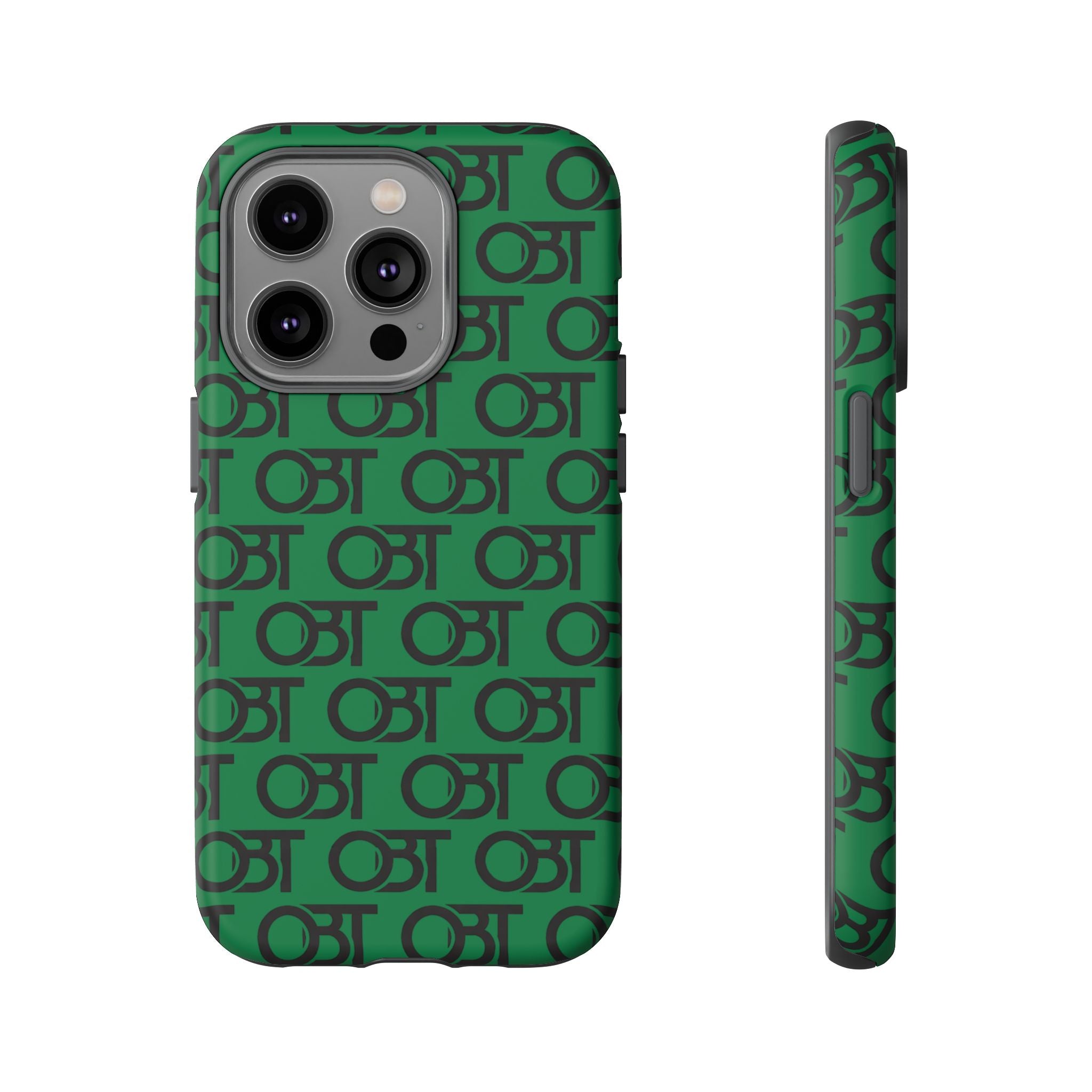 Tough Cases