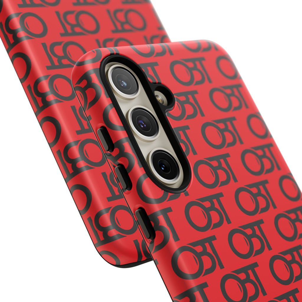 Tough Cases
