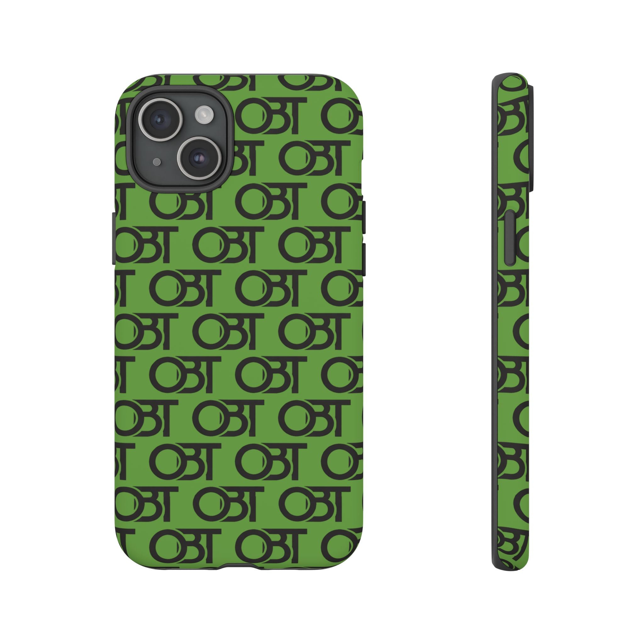 Tough Cases
