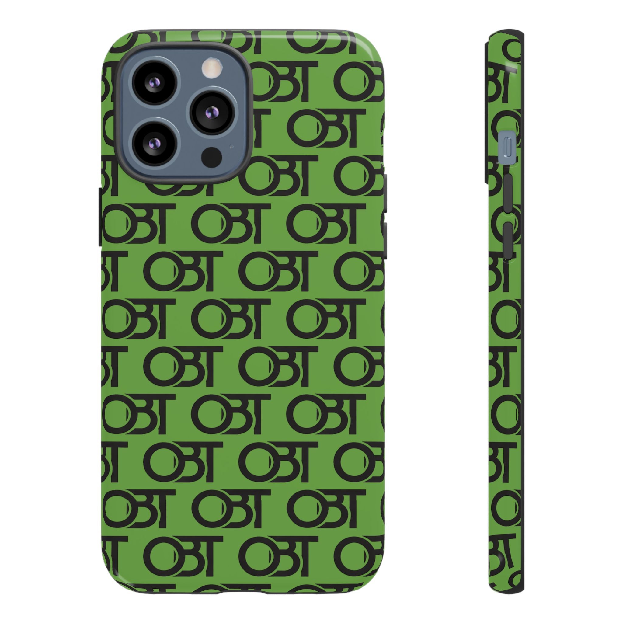 Tough Cases