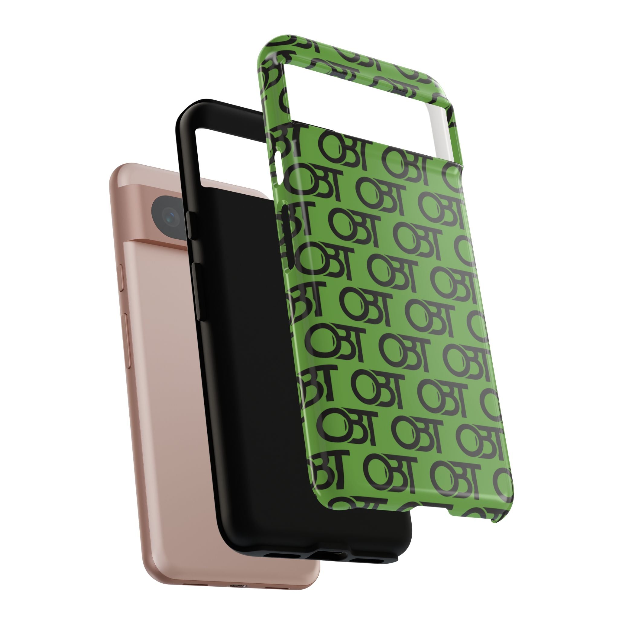 Tough Cases