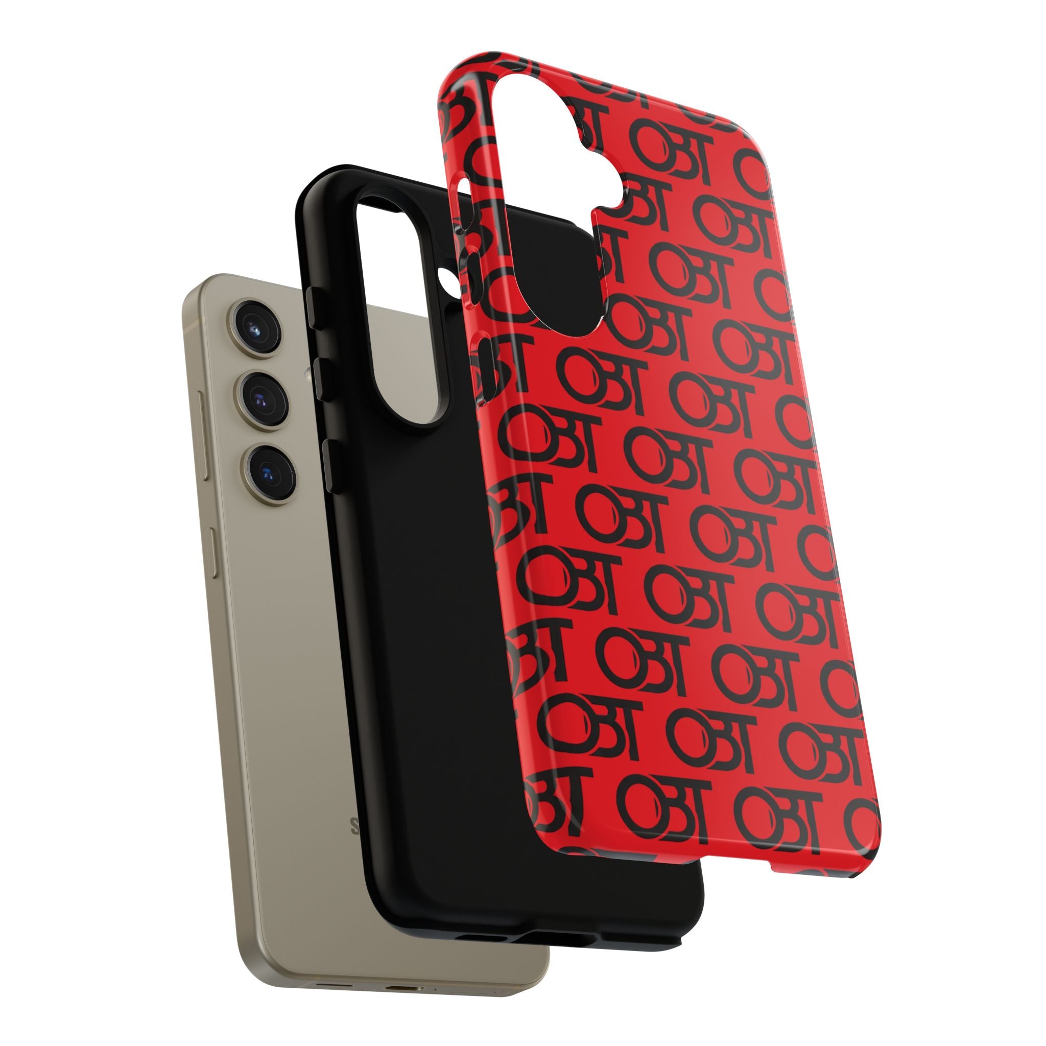 Tough Cases