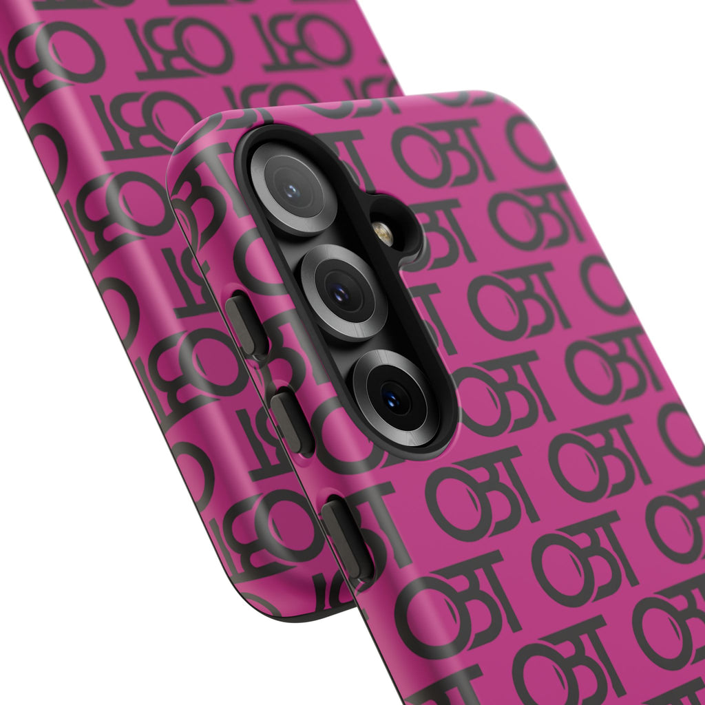 Tough Cases