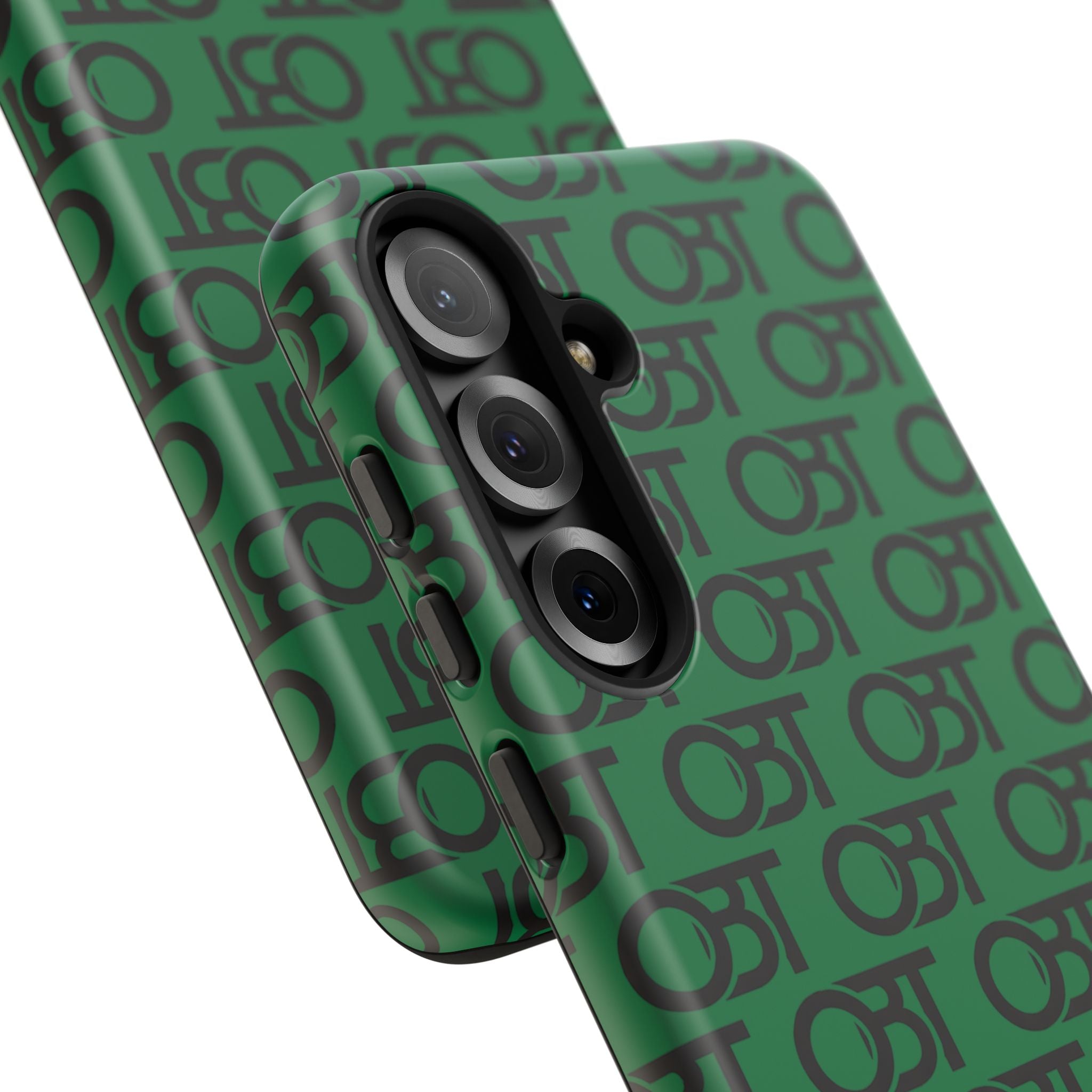 Tough Cases
