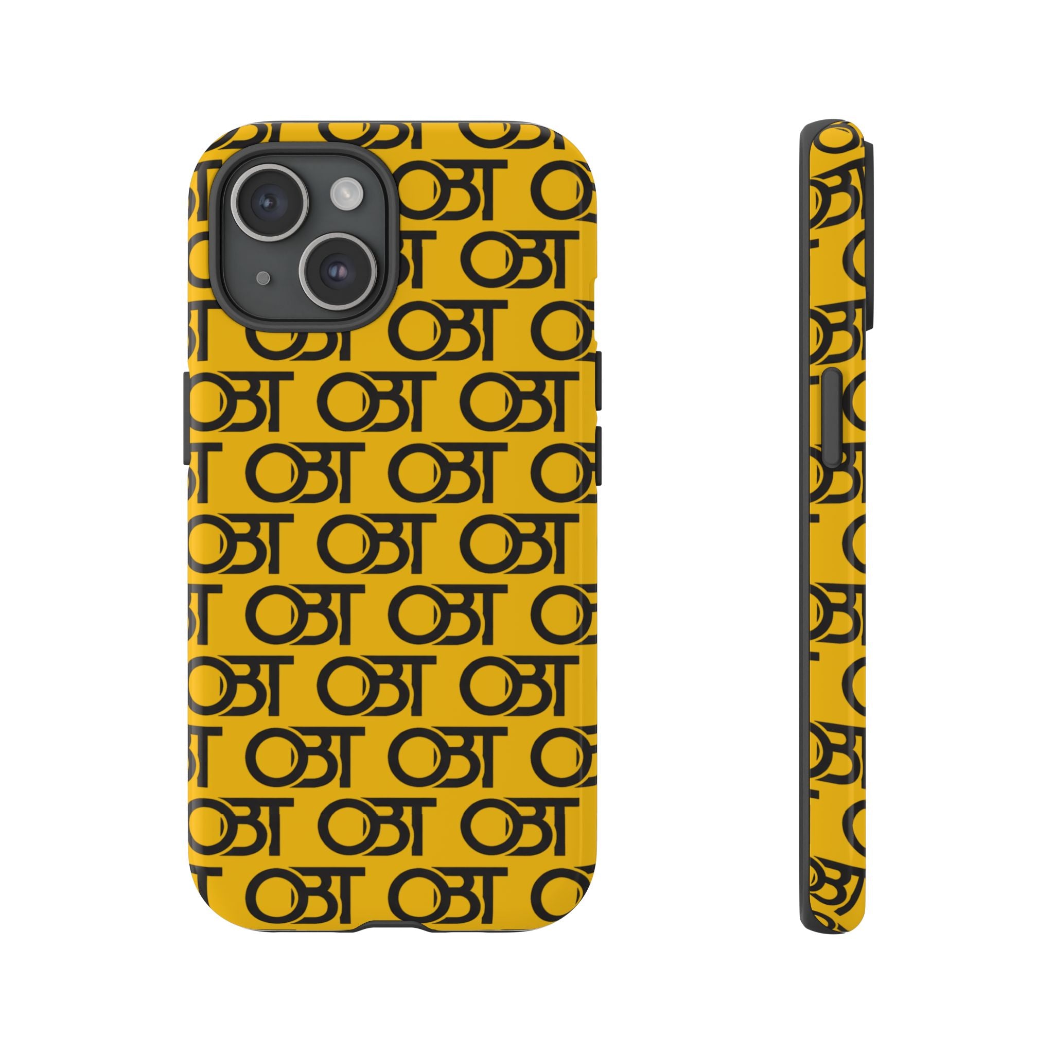 Tough Cases