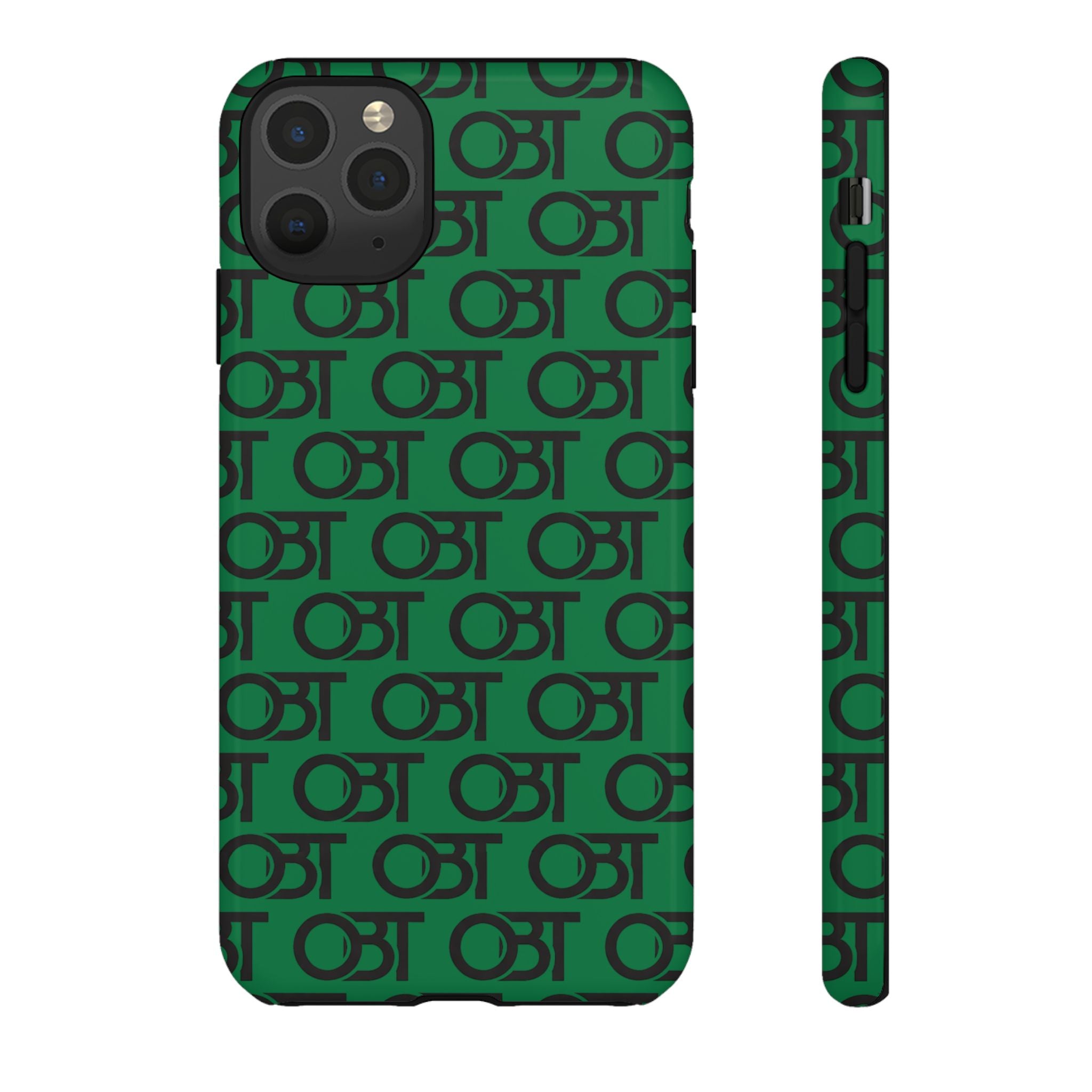 Tough Cases