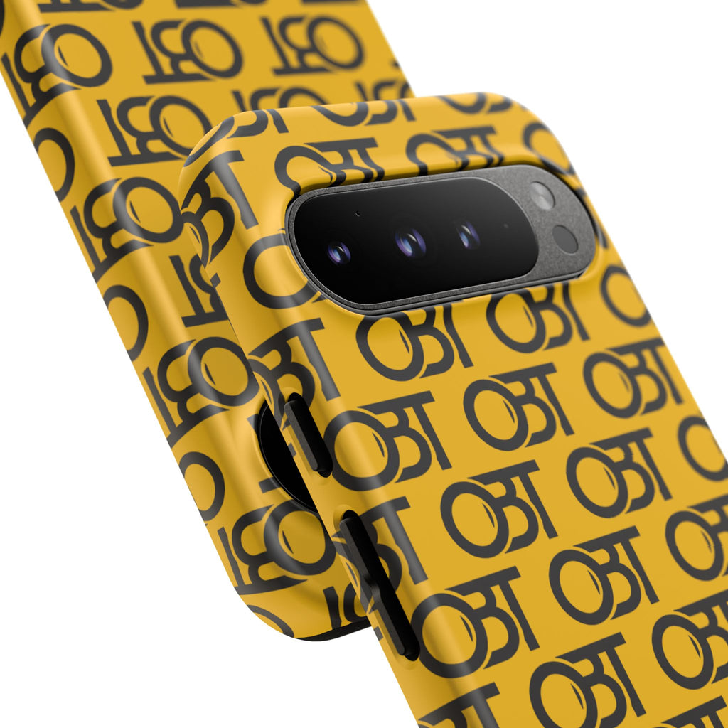 Tough Cases