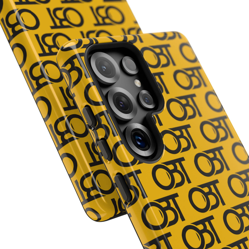 Tough Cases